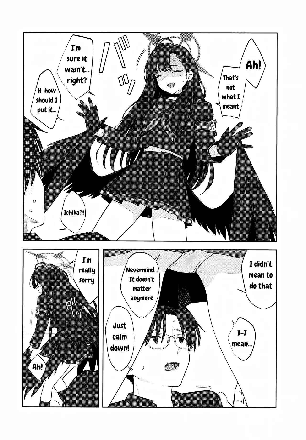 I love you! page 11 full