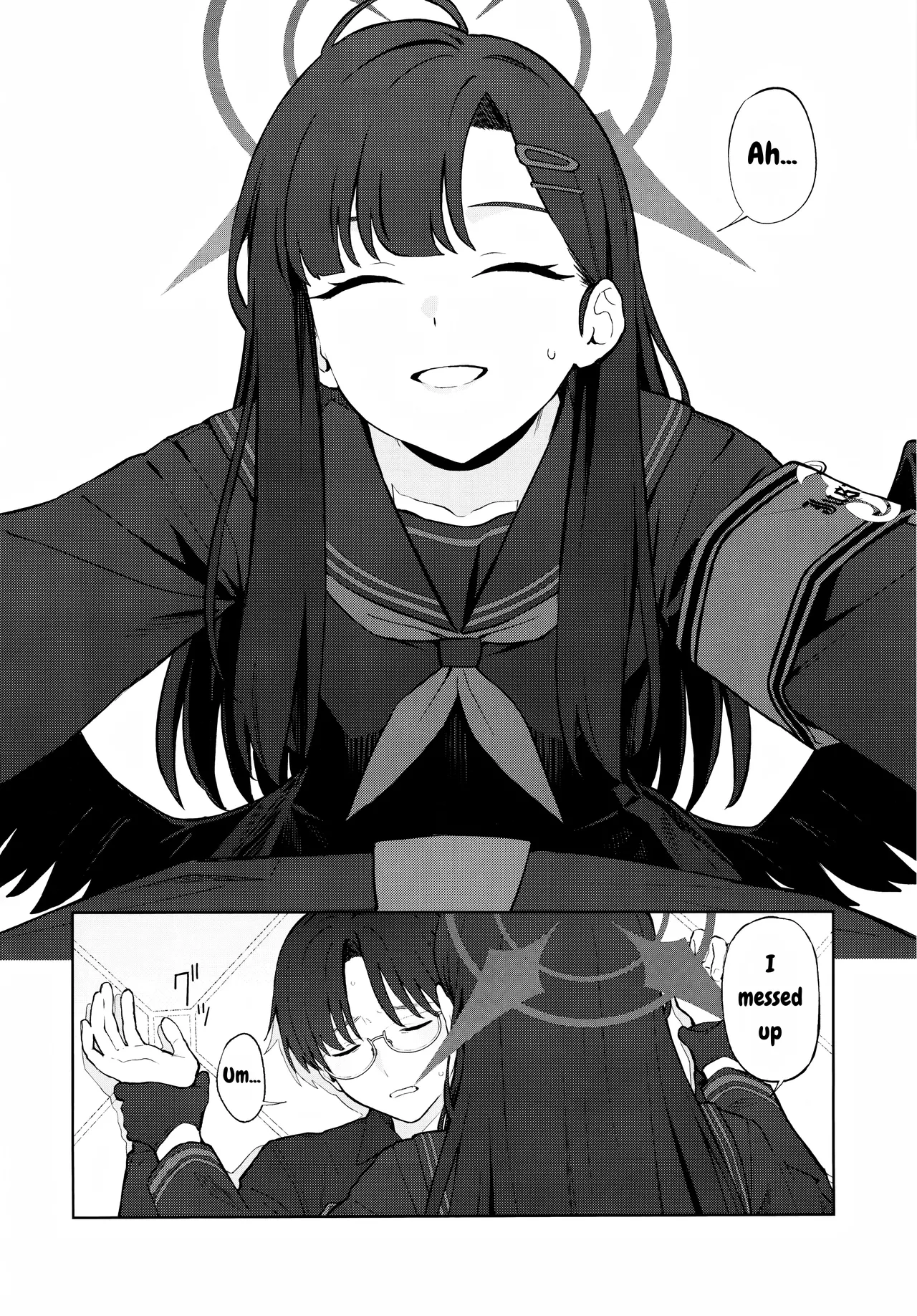 I love you! page 9 full