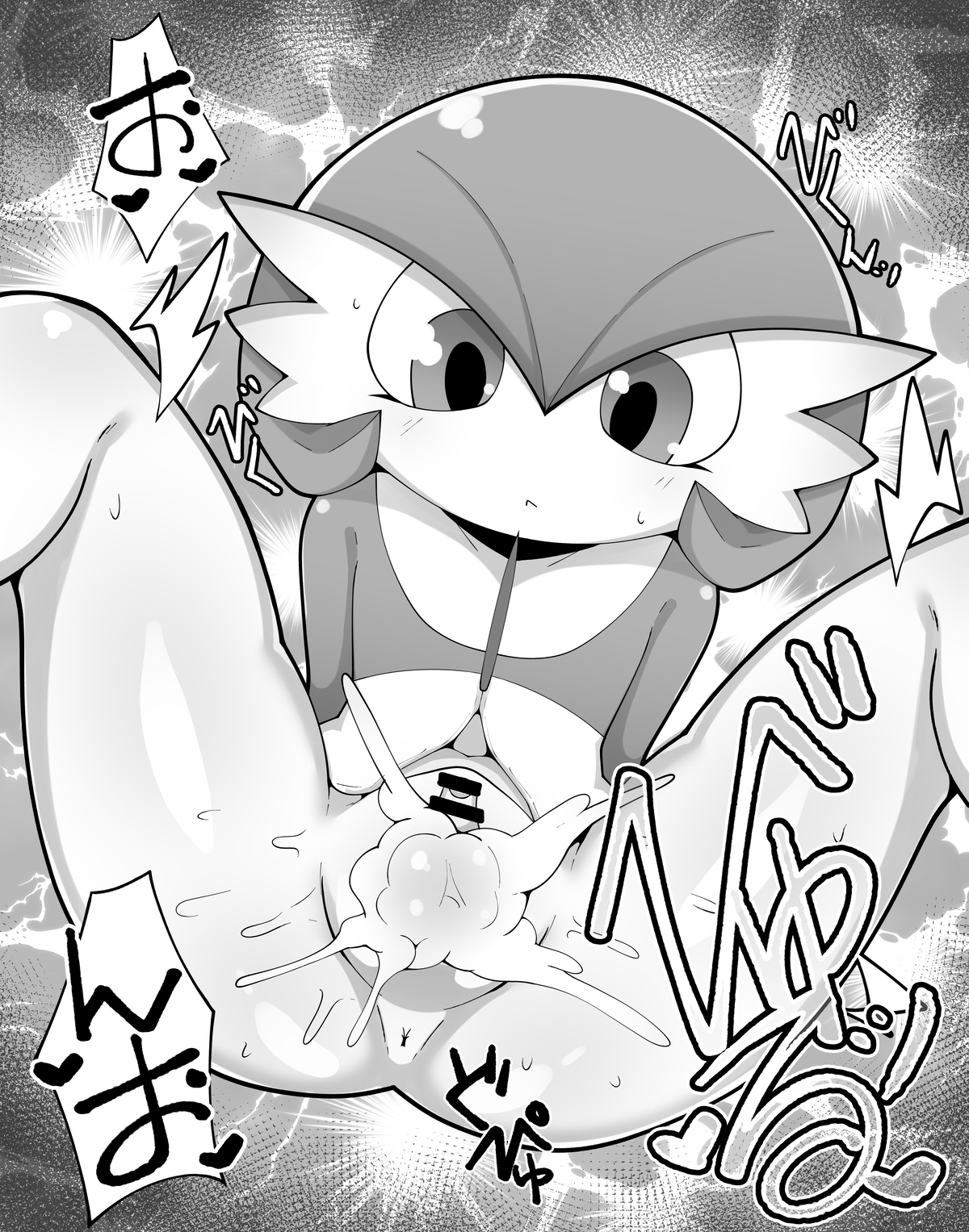 Emotionless Gardevoir page 10 full