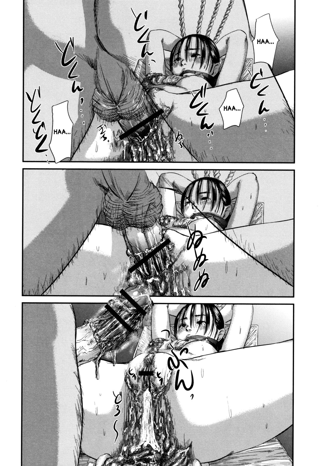 Brilliant World page 12 full