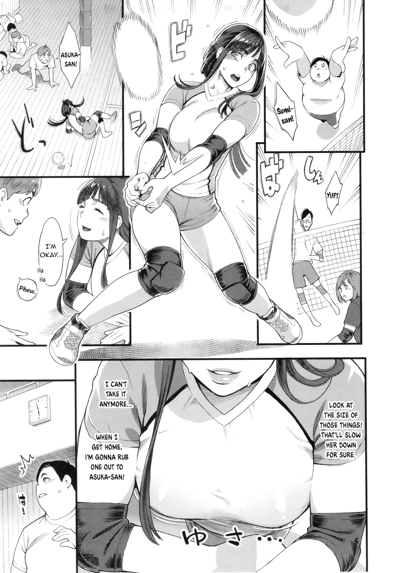 Hoshigaoka Star Volley 1-2 page 12 full
