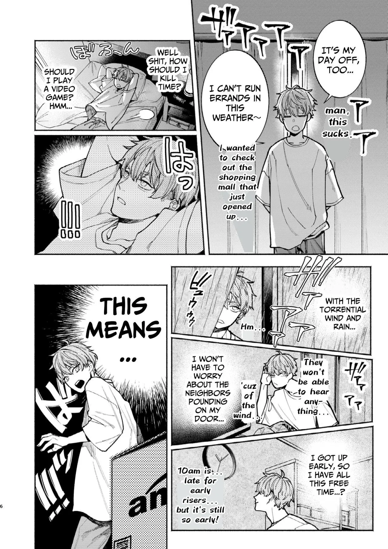 It's Raining, And I've Got Time To Kill, So I'm Gonna Masturbate Like Crazy page 6 full