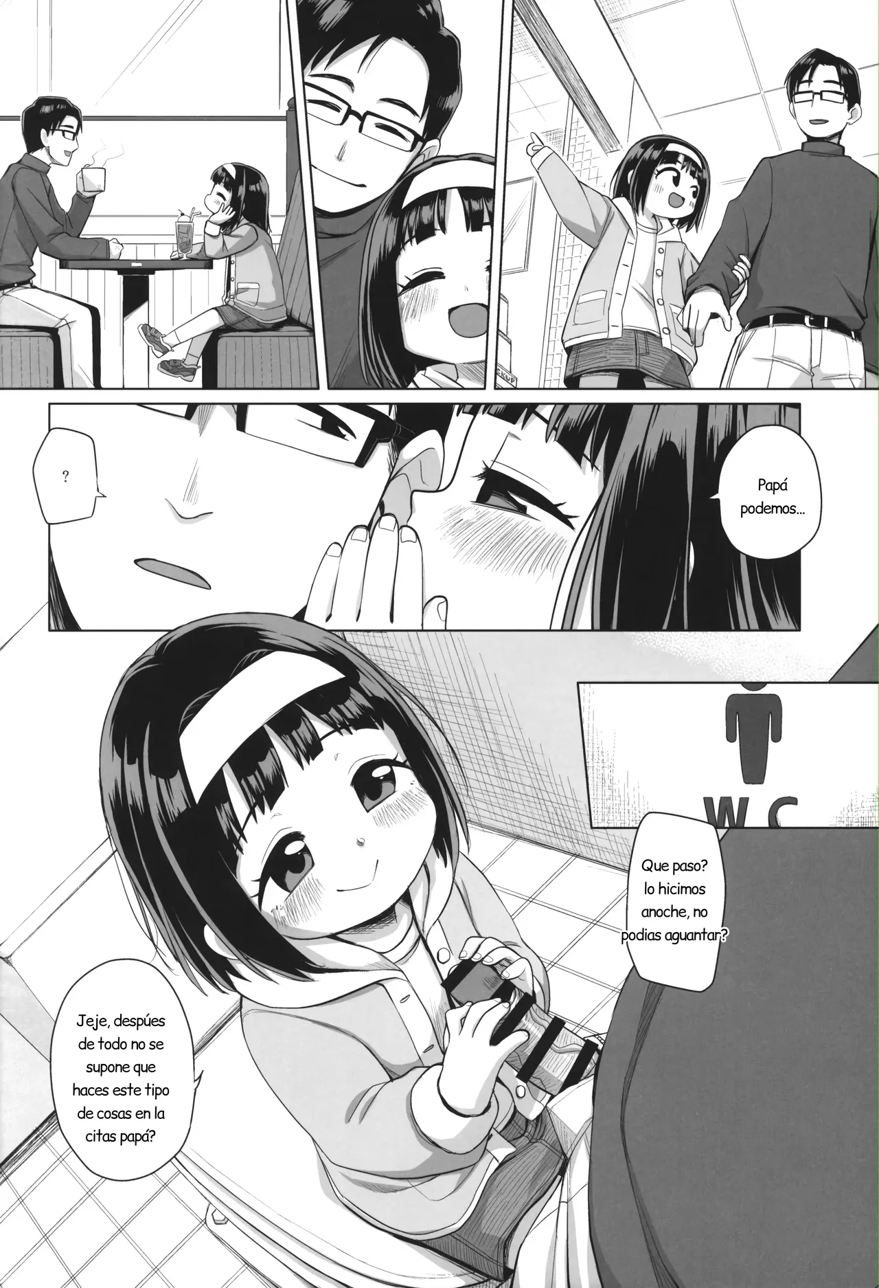 Watashi no Otou-san | Mi Papá page 12 full