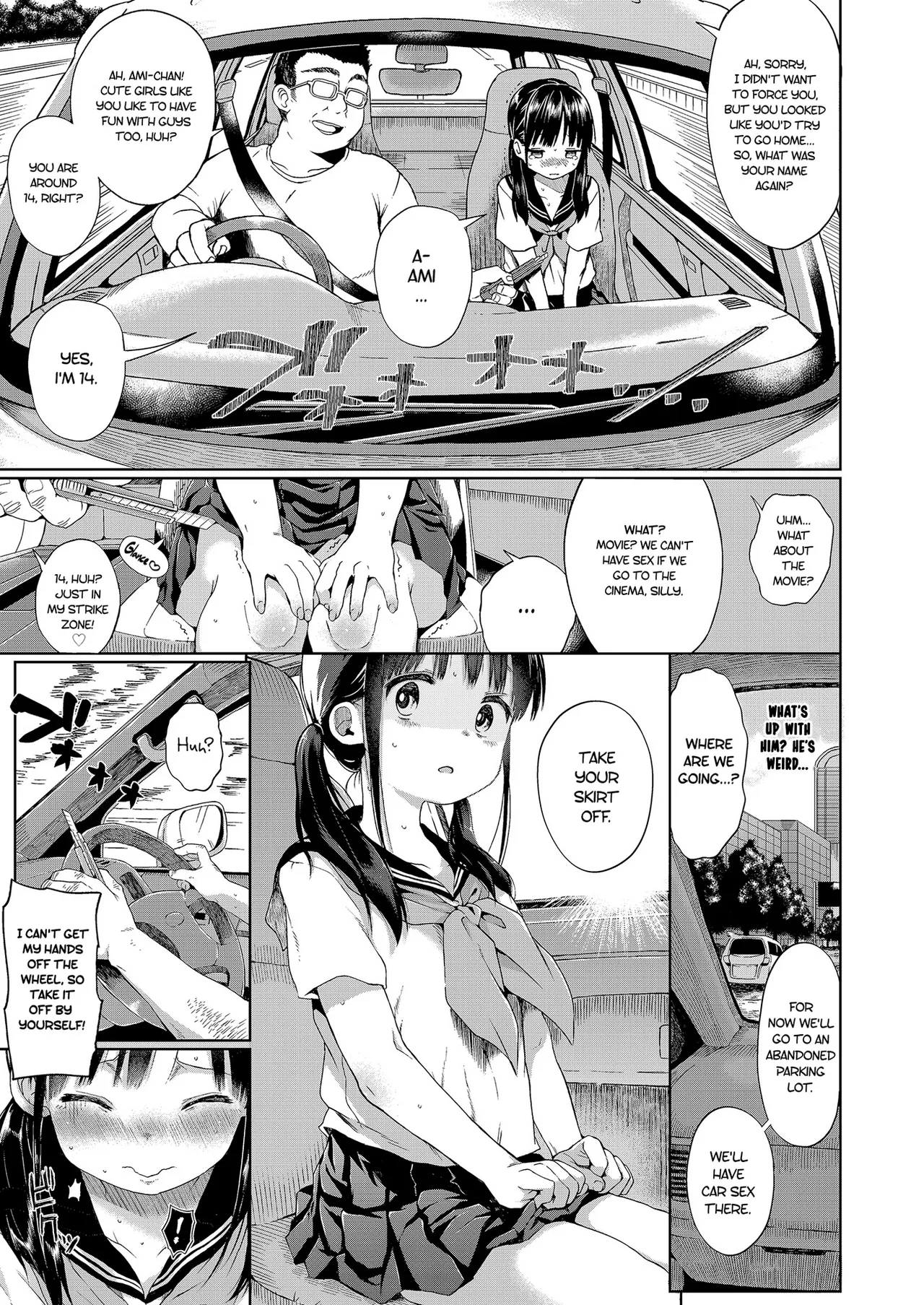 Seikyouiku Series Soushuuhen - Sex Education Series Summary 1 | Sex Ed Series Compilation 1 page 10 full