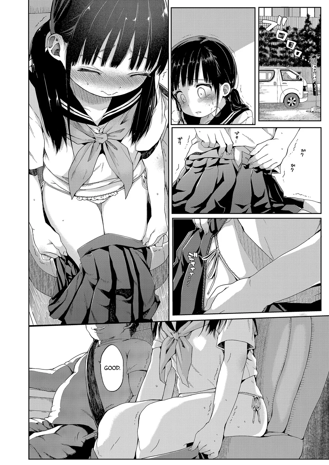 Seikyouiku Series Soushuuhen - Sex Education Series Summary 1 | Sex Ed Series Compilation 1 page 11 full