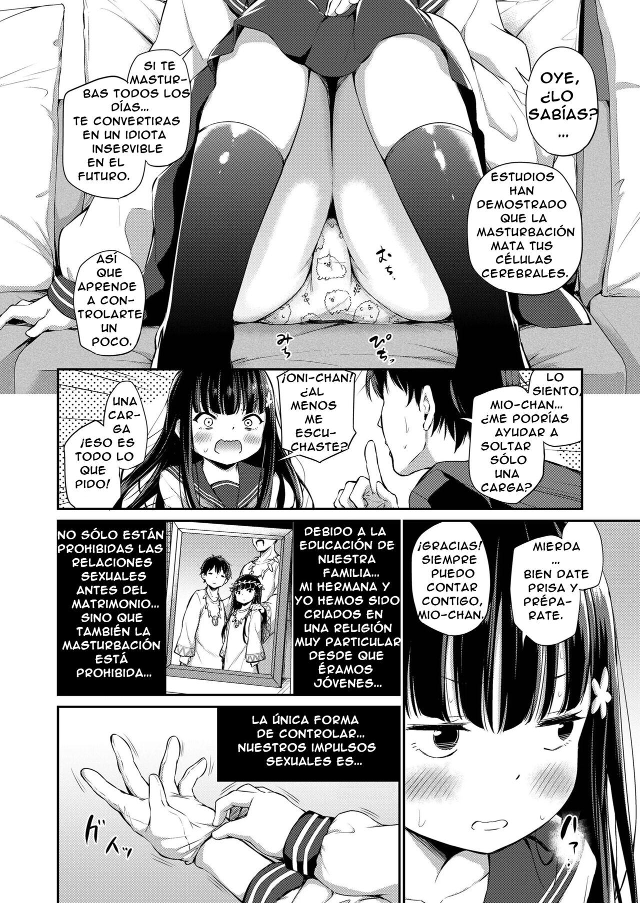 Shuukyoujou no Riyuu de Onanie Dekinai Kyoudai  | Hermanos Que No Pueden Masturbarse Por Razones Religiosas page 2 full