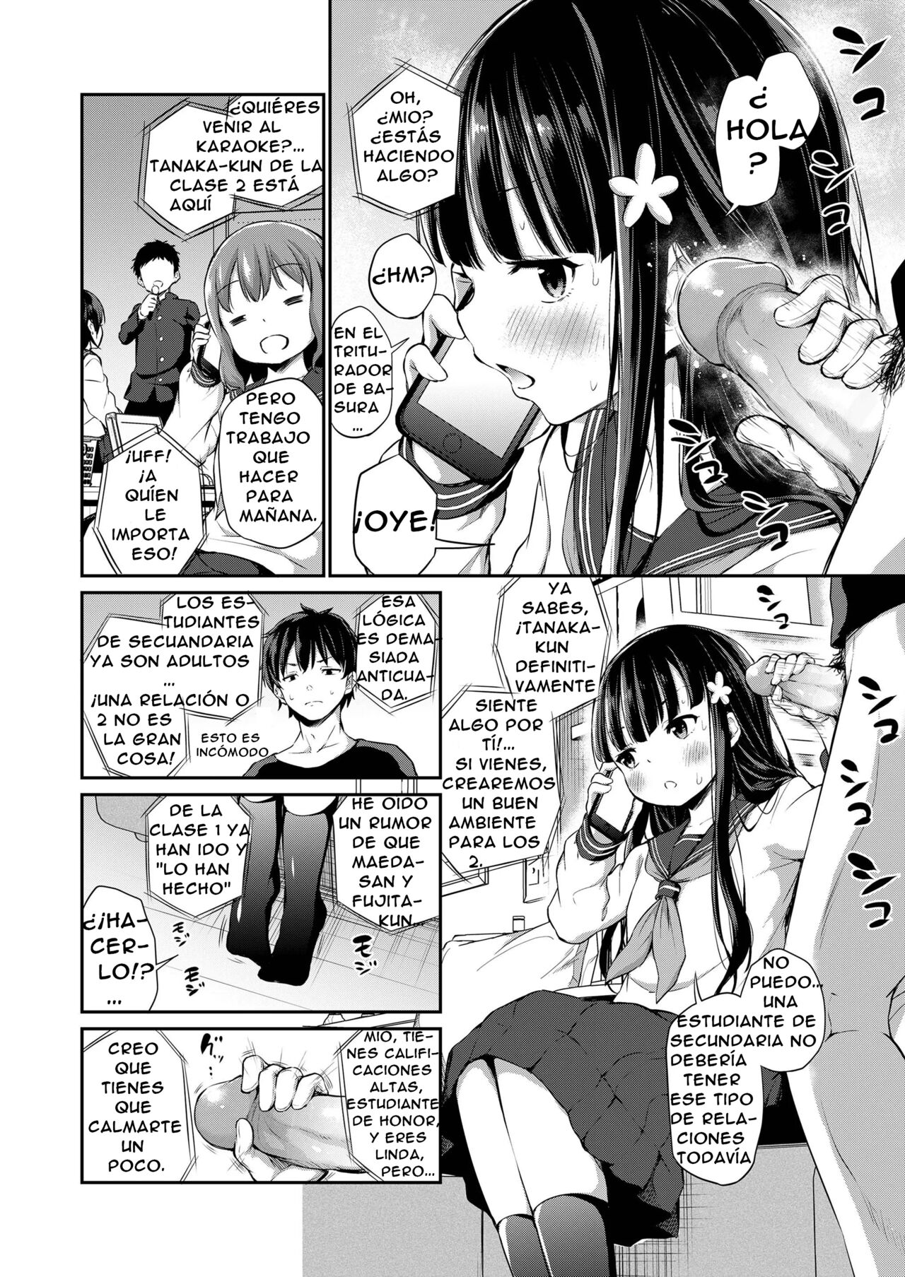 Shuukyoujou no Riyuu de Onanie Dekinai Kyoudai  | Hermanos Que No Pueden Masturbarse Por Razones Religiosas page 4 full