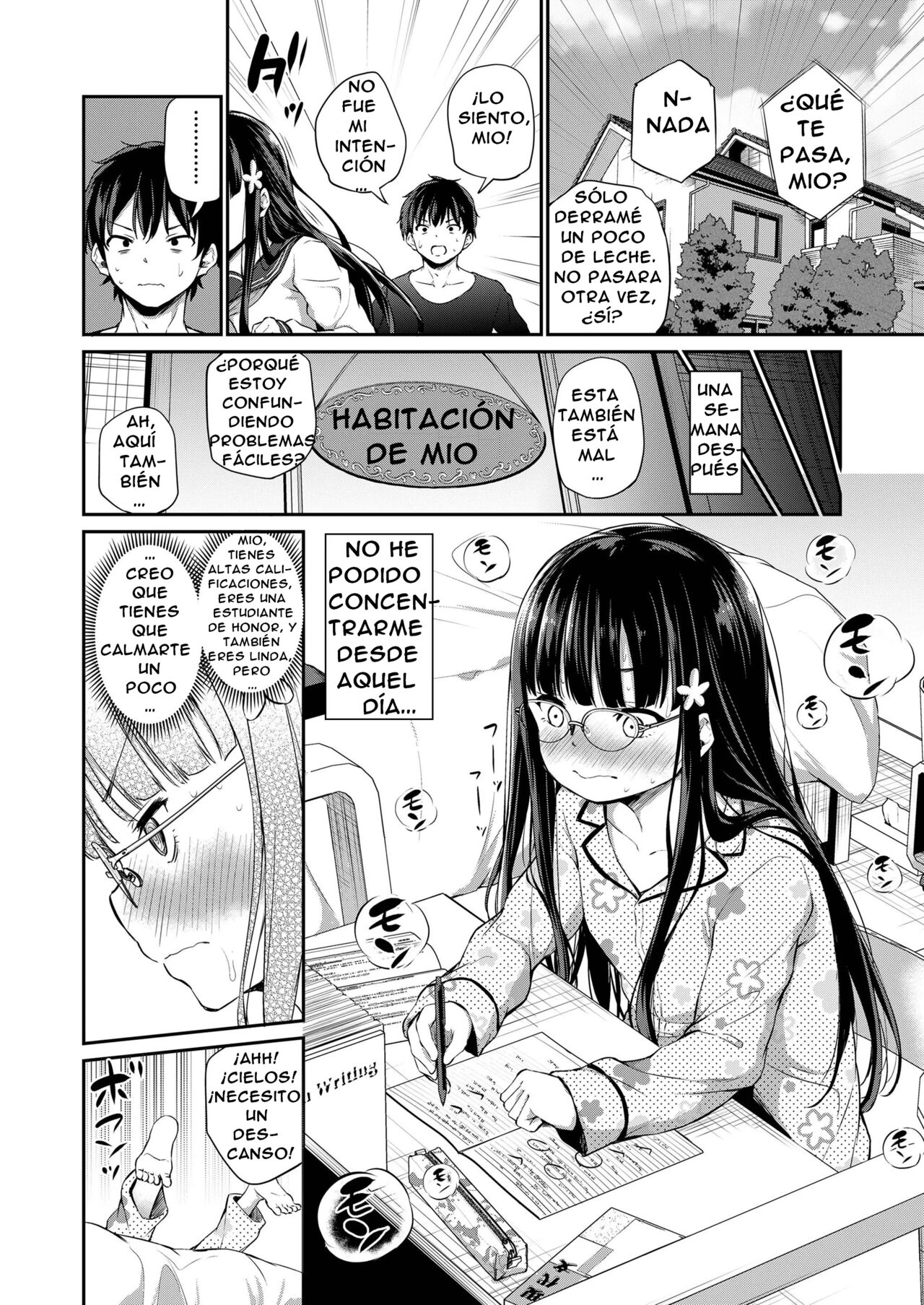 Shuukyoujou no Riyuu de Onanie Dekinai Kyoudai  | Hermanos Que No Pueden Masturbarse Por Razones Religiosas page 6 full