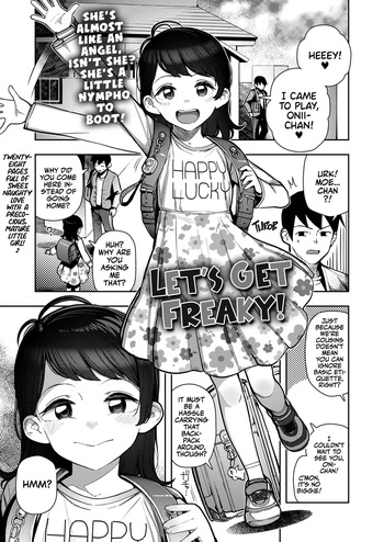[Yawaraka Midori] Suki ni shite | Let's Get Freaky! (COMIC LO 2024-12) [English] [Team Rabu2] [Digital] cover