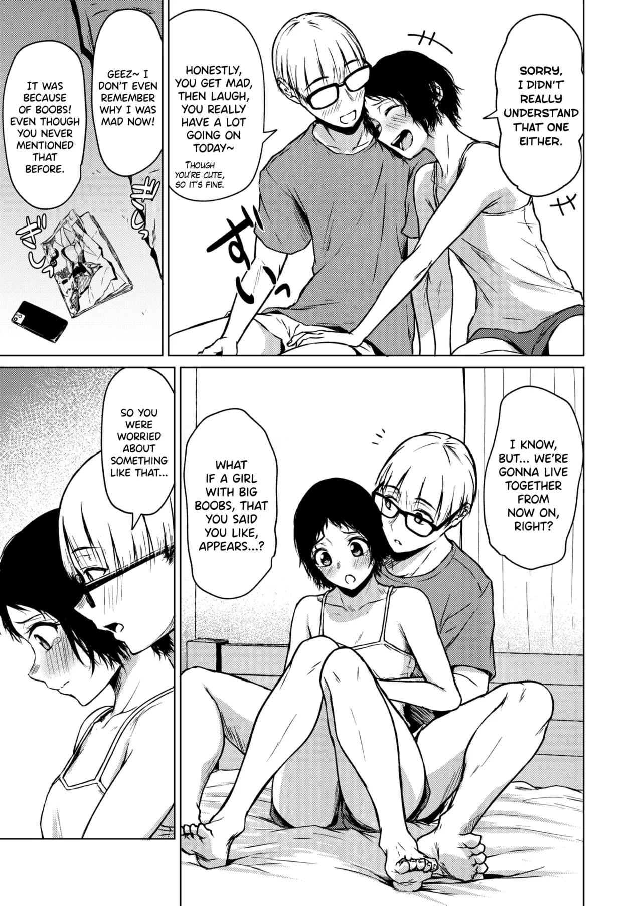 Chiisakute Ookina Mune no Uchi page 11 full