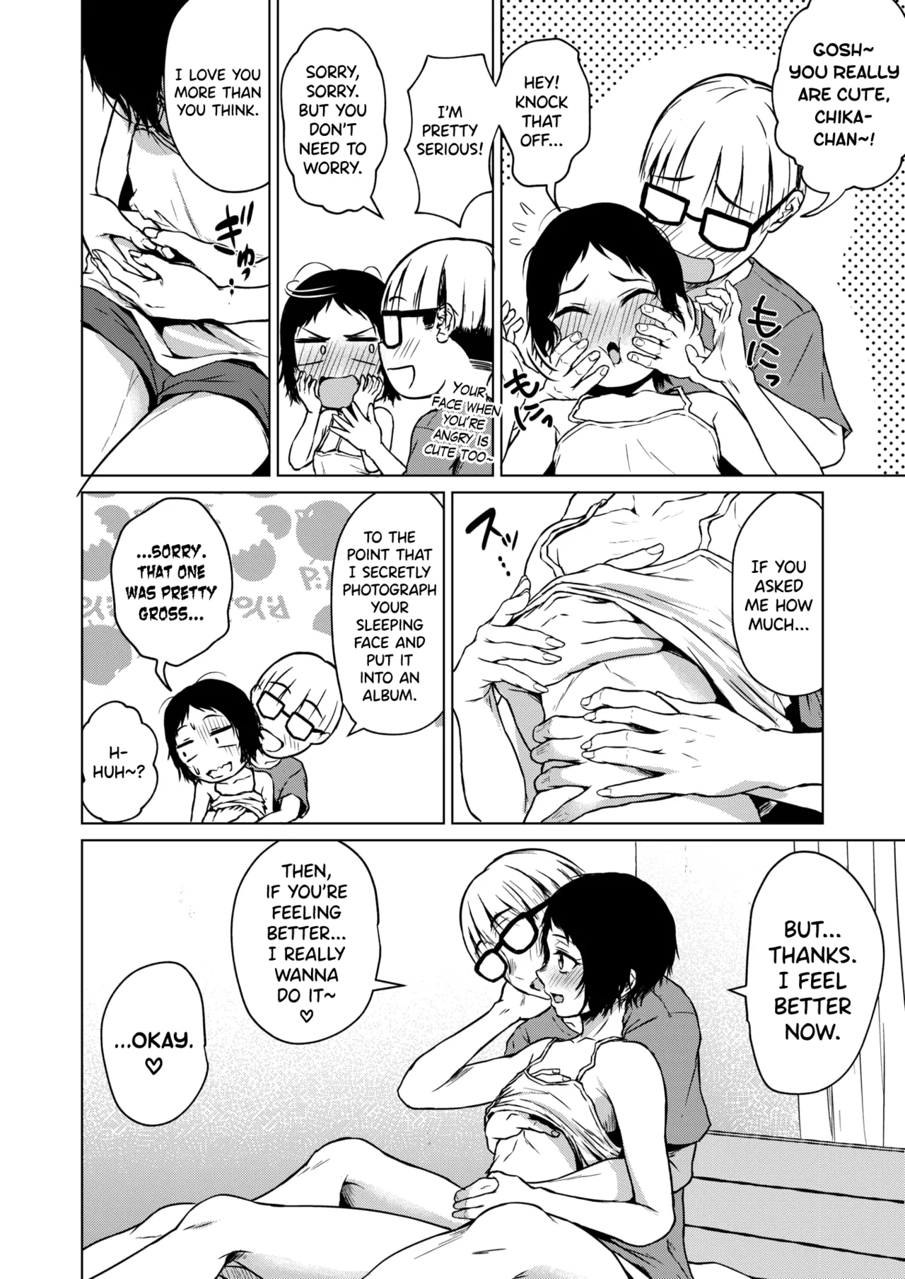Chiisakute Ookina Mune no Uchi page 12 full