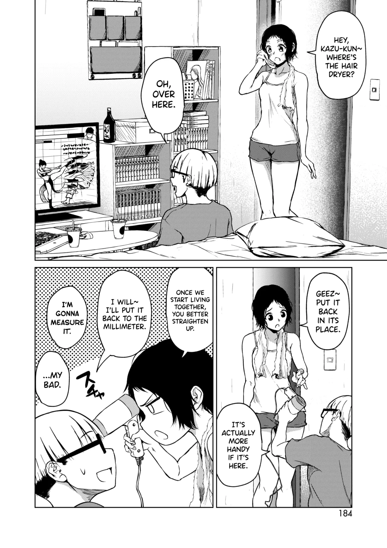 Chiisakute Ookina Mune no Uchi page 6 full