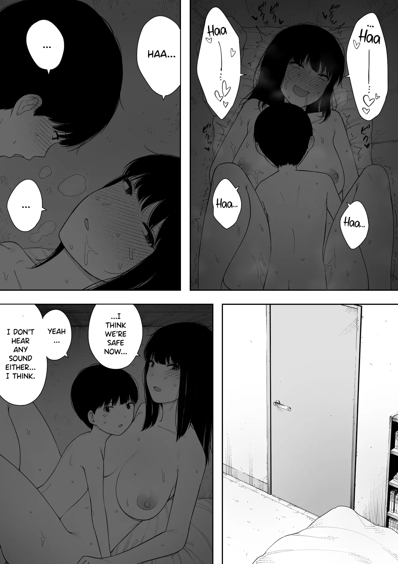 Himitsu no Kinshin Sex Daisuki Kyoudai | Secret Incest Sex-crazed Brother and Sister page 12 full
