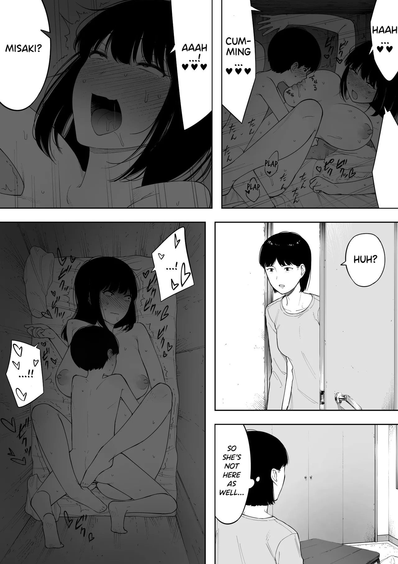 Himitsu no Kinshin Sex Daisuki Kyoudai | Secret Incest Sex-crazed Brother and Sister page 9 full