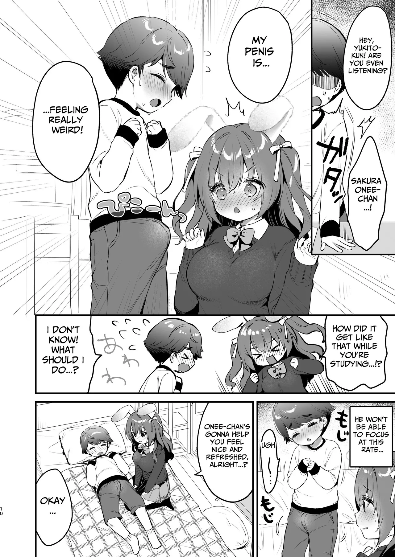 Yasashikute Fukafuka na Sakura-chan no Hanashi 2 | Soft and Gentle Sakura-chan 2 page 9 full