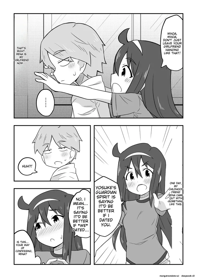Reikan Kanojo page 8 full