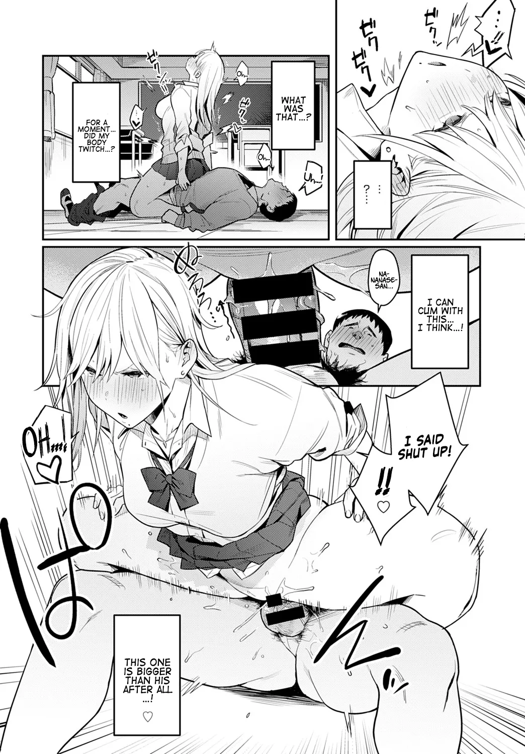 Bijyo to Yajyuu 3rd ~Gyaru to Kimoota~ | The Beauty and The Beast ~The Gyaru and The Disgusting Otaku 1-3 page 12 full