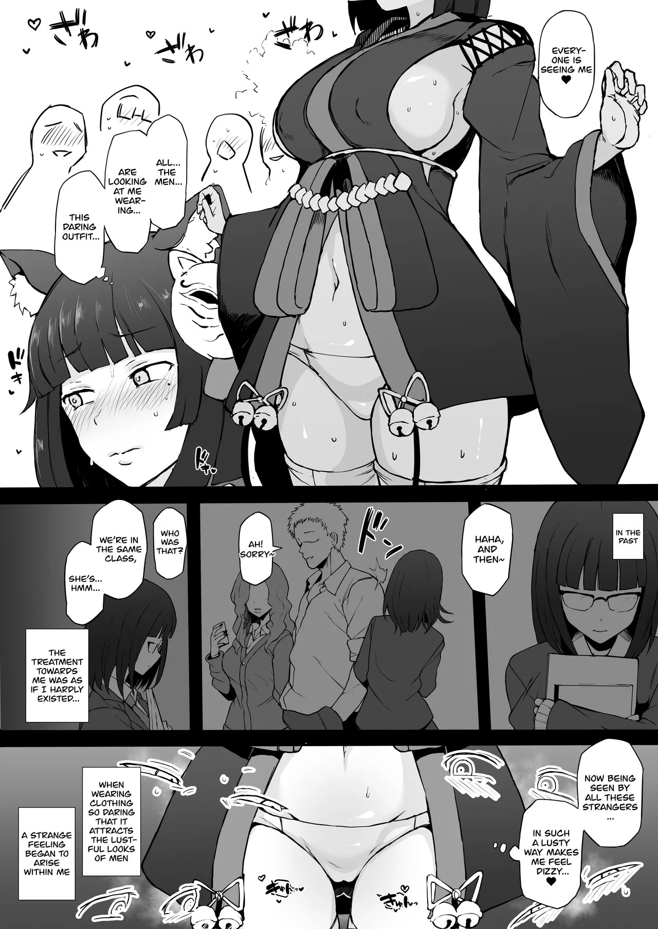Cosplayer Kanojo NTR Manga page 12 full