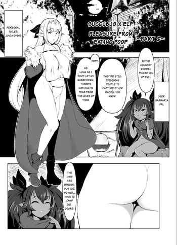 [Fahya] Succubus x Elf: Pleasure from Eating Poop ~Part 2~ cover