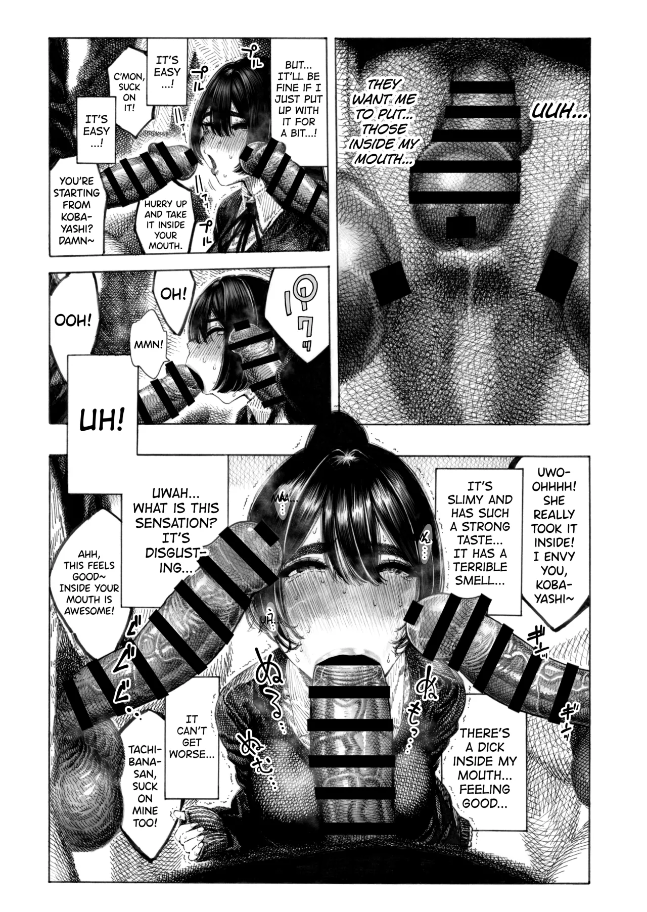 Migawari! Mawasare Ruka-chan page 11 full