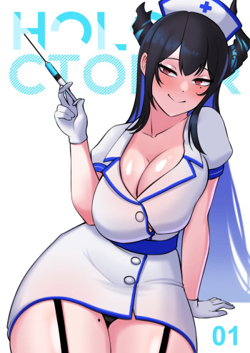 [Cipher4109] HOLOctober - Day 1-2 cover