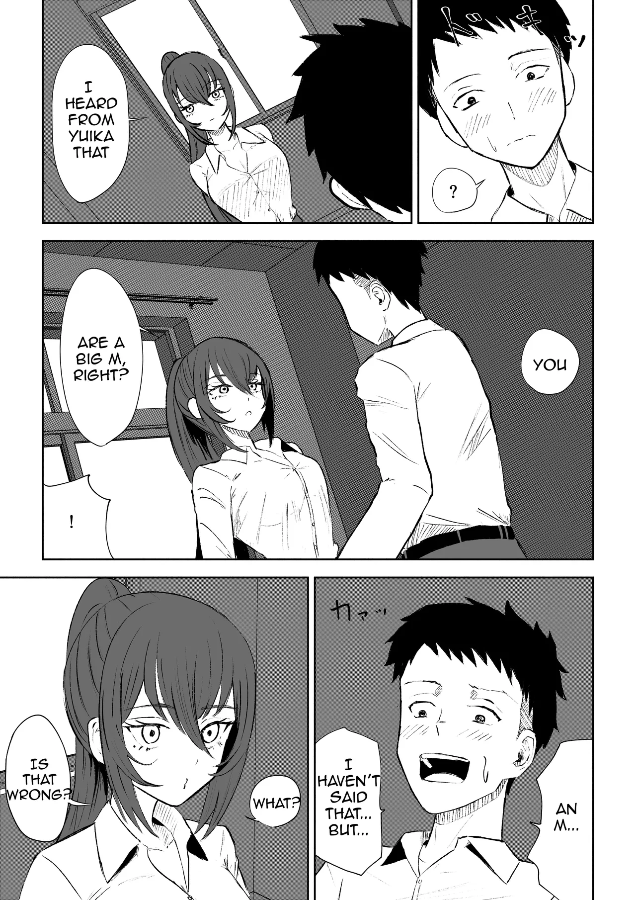 Hokago no Ashi Maso Choukyou | After School Foot-Masochist Training page 11 full