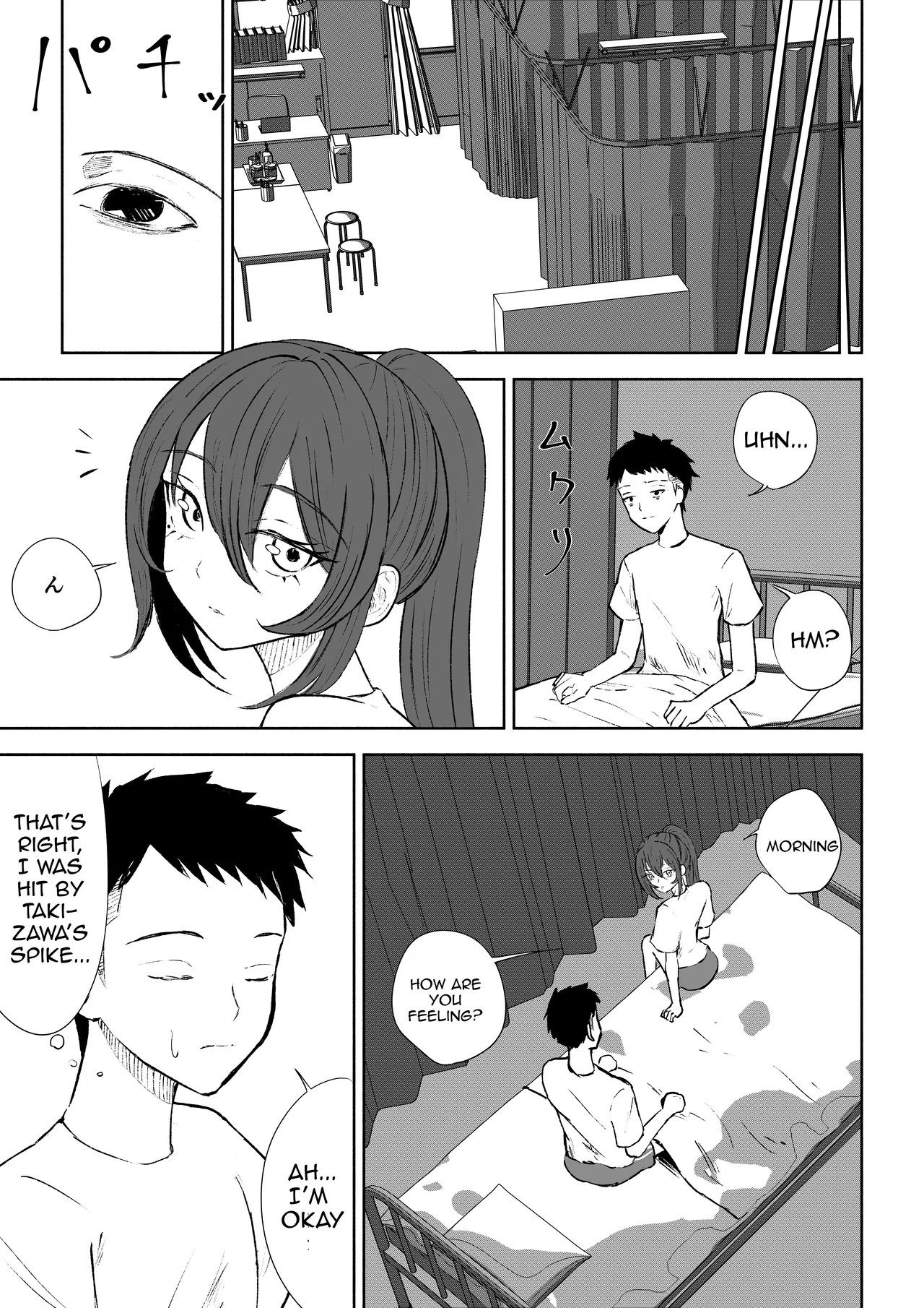 Hokago no Ashi Maso Choukyou | After School Foot-Masochist Training page 7 full