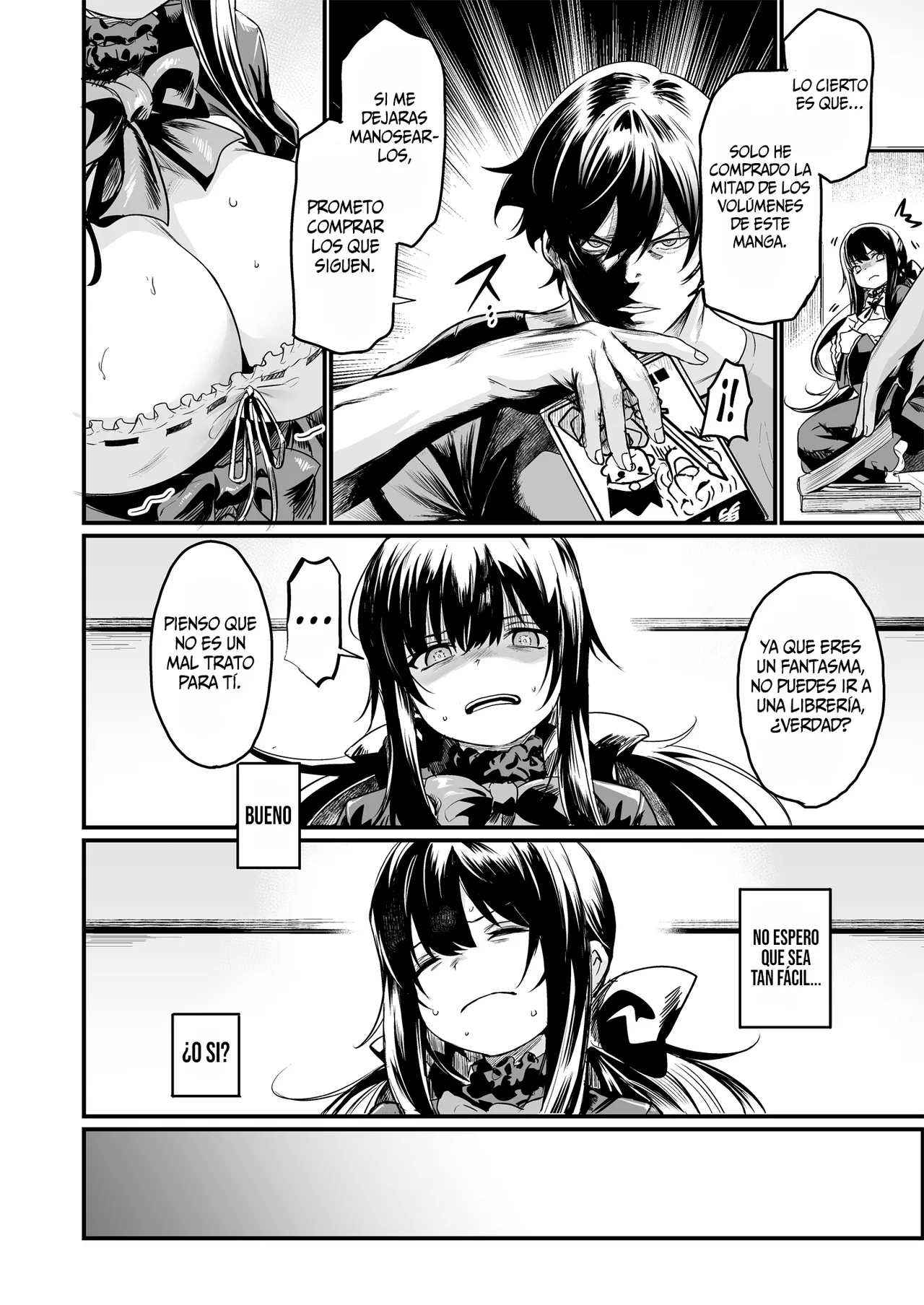 GHOSTxTRADE | Fantasma x Intercambio page 6 full