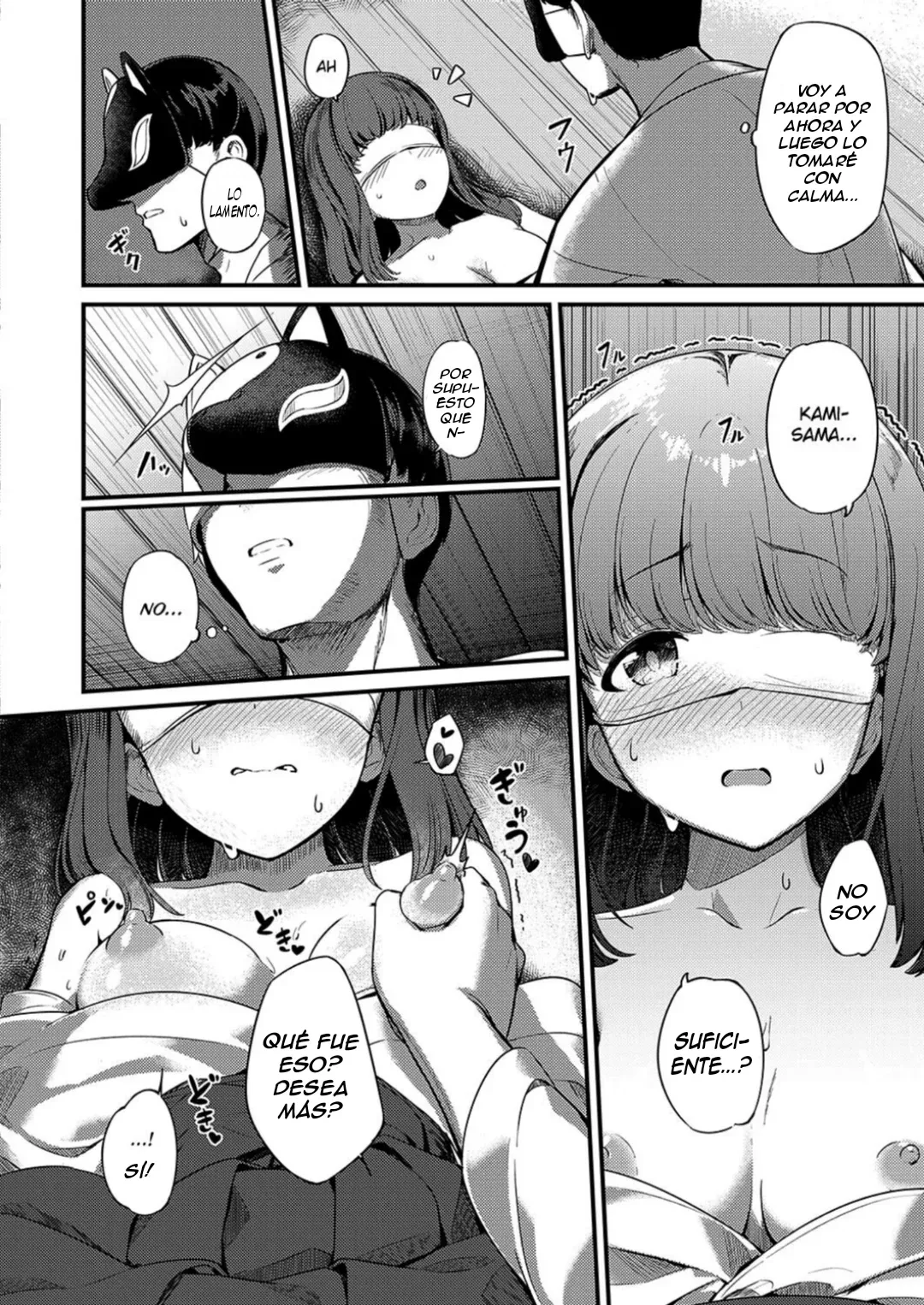Marebito Kitari Te | El Amor se da Sin Reservas page 12 full