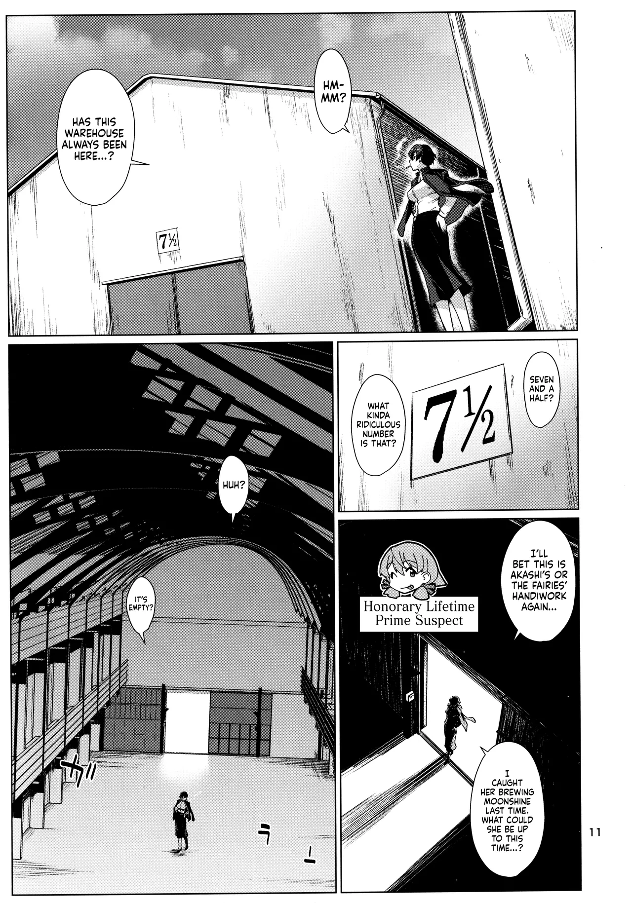 Okuyukashi 2 Sasebo. Oominato Hen ー Okuyukashi 2: Sasebo/Oominato Arc page 11 full