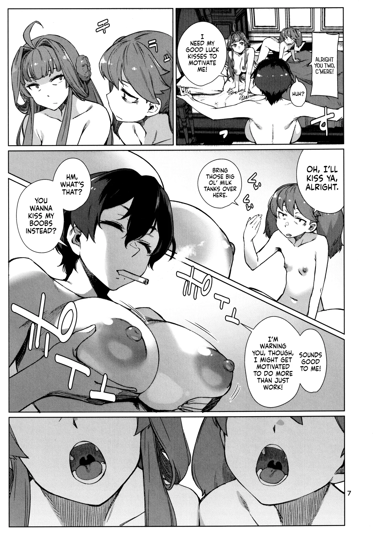 Okuyukashi 2 Sasebo. Oominato Hen ー Okuyukashi 2: Sasebo/Oominato Arc page 7 full