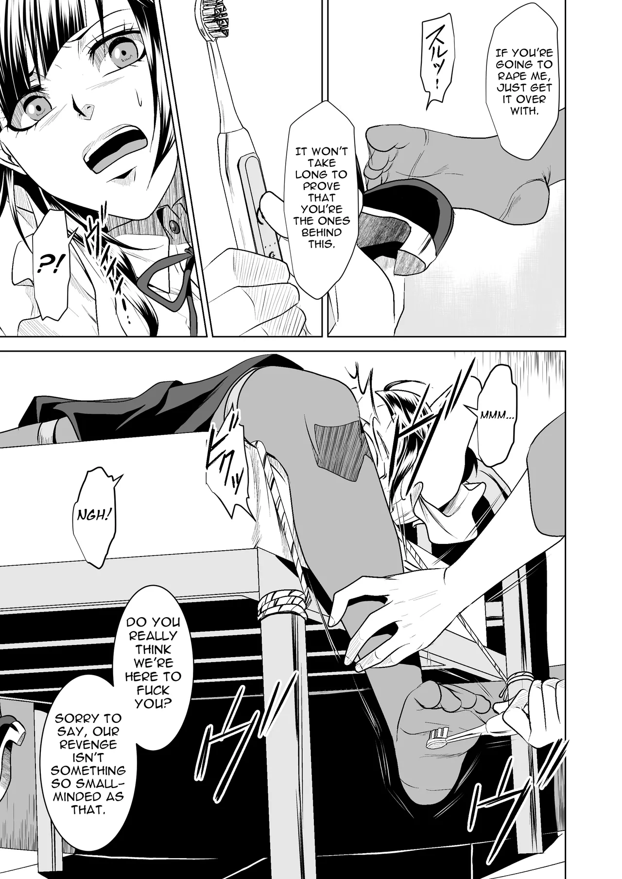 Teppeki Onna ni Fukushuu Daisakusen | Revenge Plan for the Ice Queen page 8 full