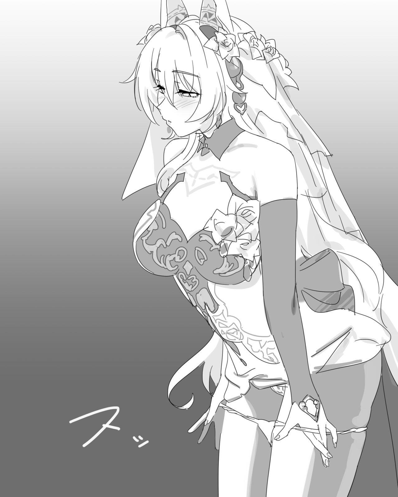 Honkai Impact 3rd・Luna page 4 full