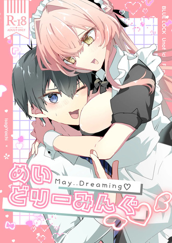 [Sekai Ichi no Inochi (Yoinochi)] May Dreaming (Blue Lock) [Digital] cover