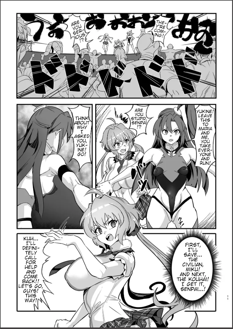 Sousha VS Takadaka 3-sen | The Adapters VS A Mere 3000 page 10 full