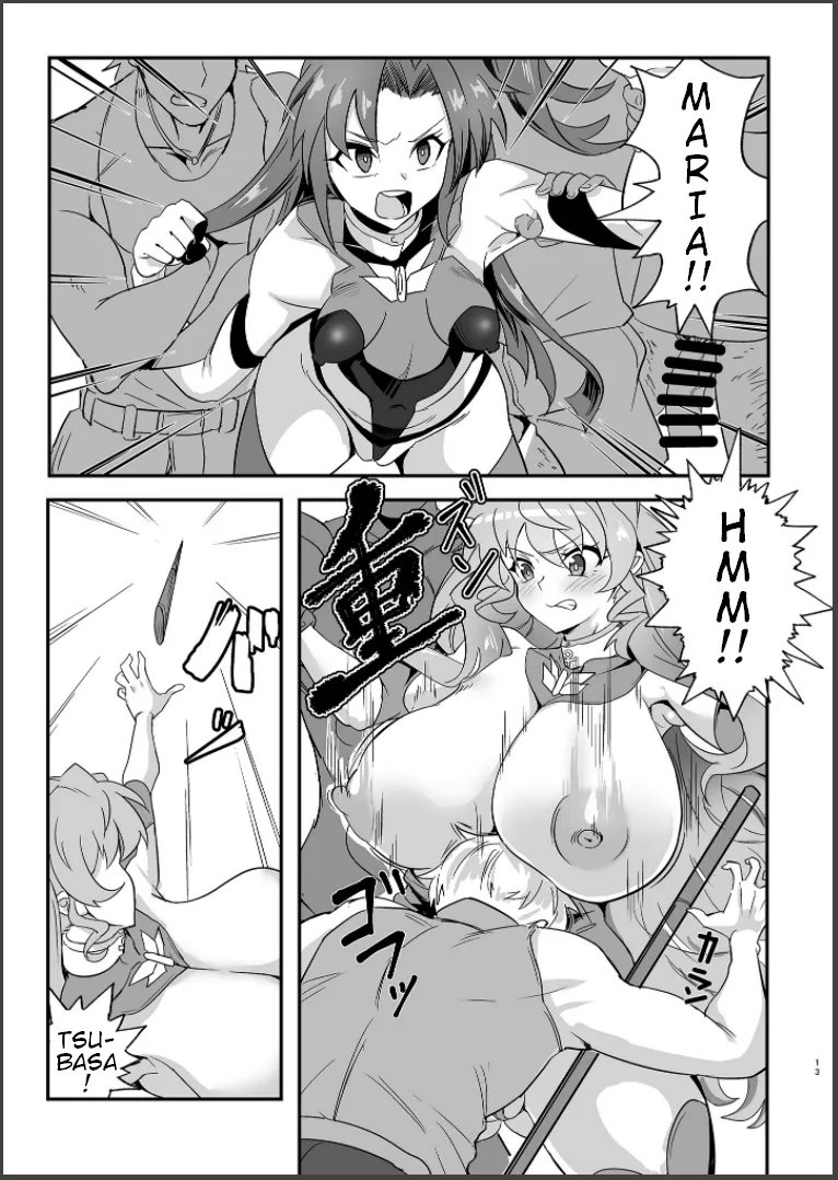 Sousha VS Takadaka 3-sen | The Adapters VS A Mere 3000 page 12 full