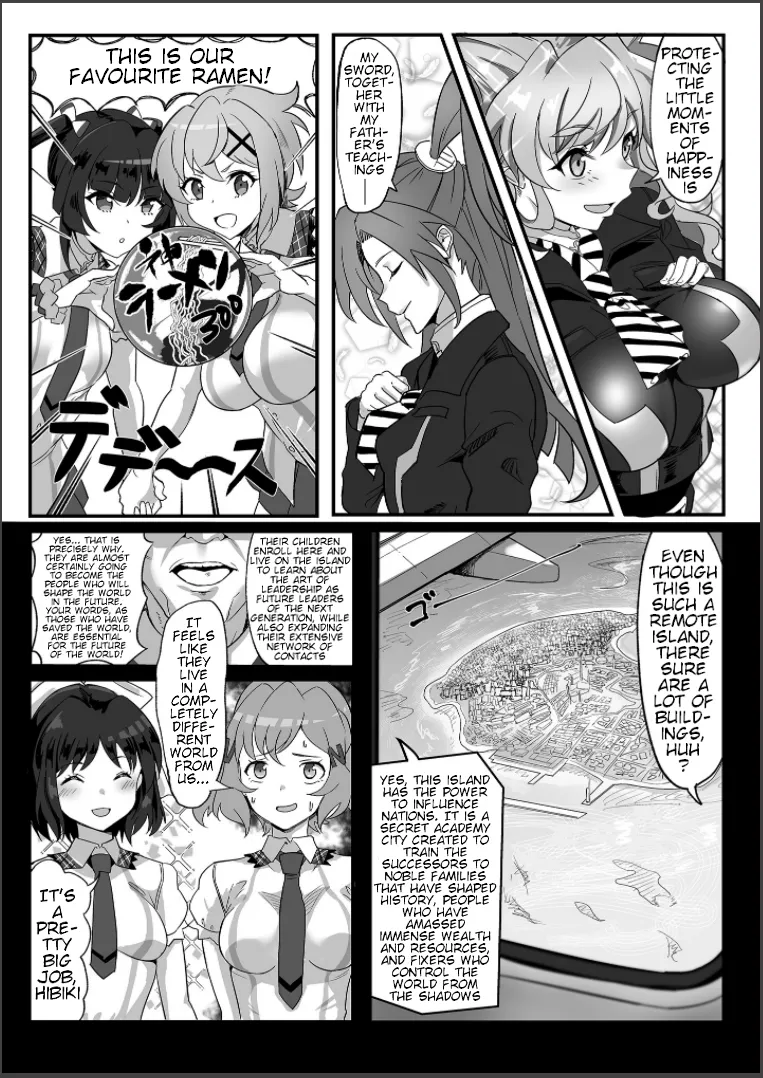 Sousha VS Takadaka 3-sen | The Adapters VS A Mere 3000 page 3 full
