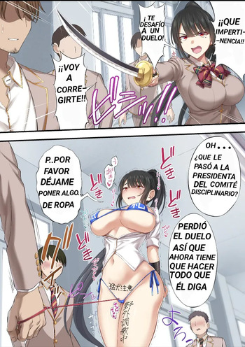 [Ijima Yuu] Fuuki Iinchou no Haiboku | La derrota de la presidenta del consejo disciplinario [Spanish] [Peter Jone$] cover