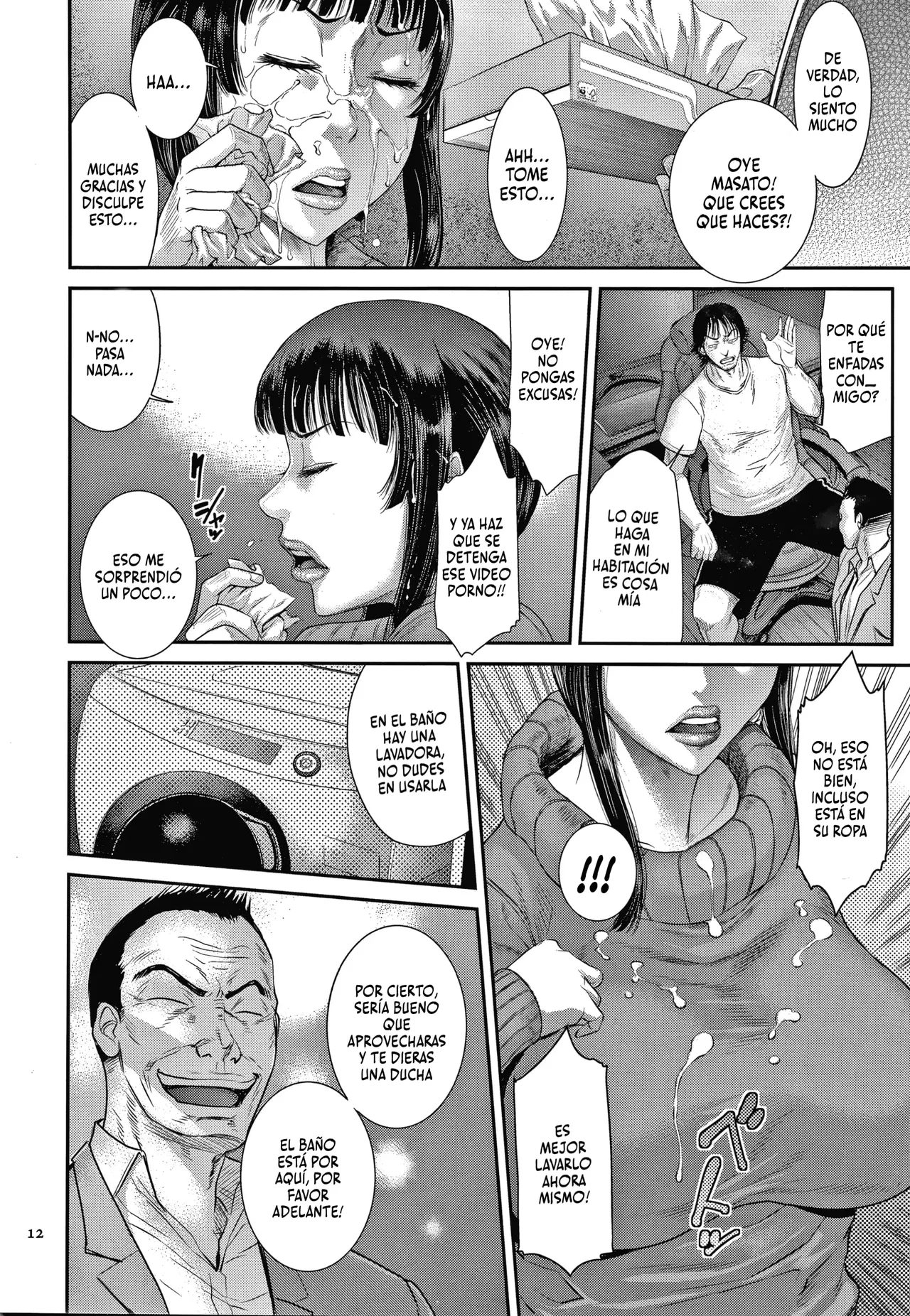 Tsuyatsuma Arijigoku | El Infierno de una Esposa Encantadora page 11 full