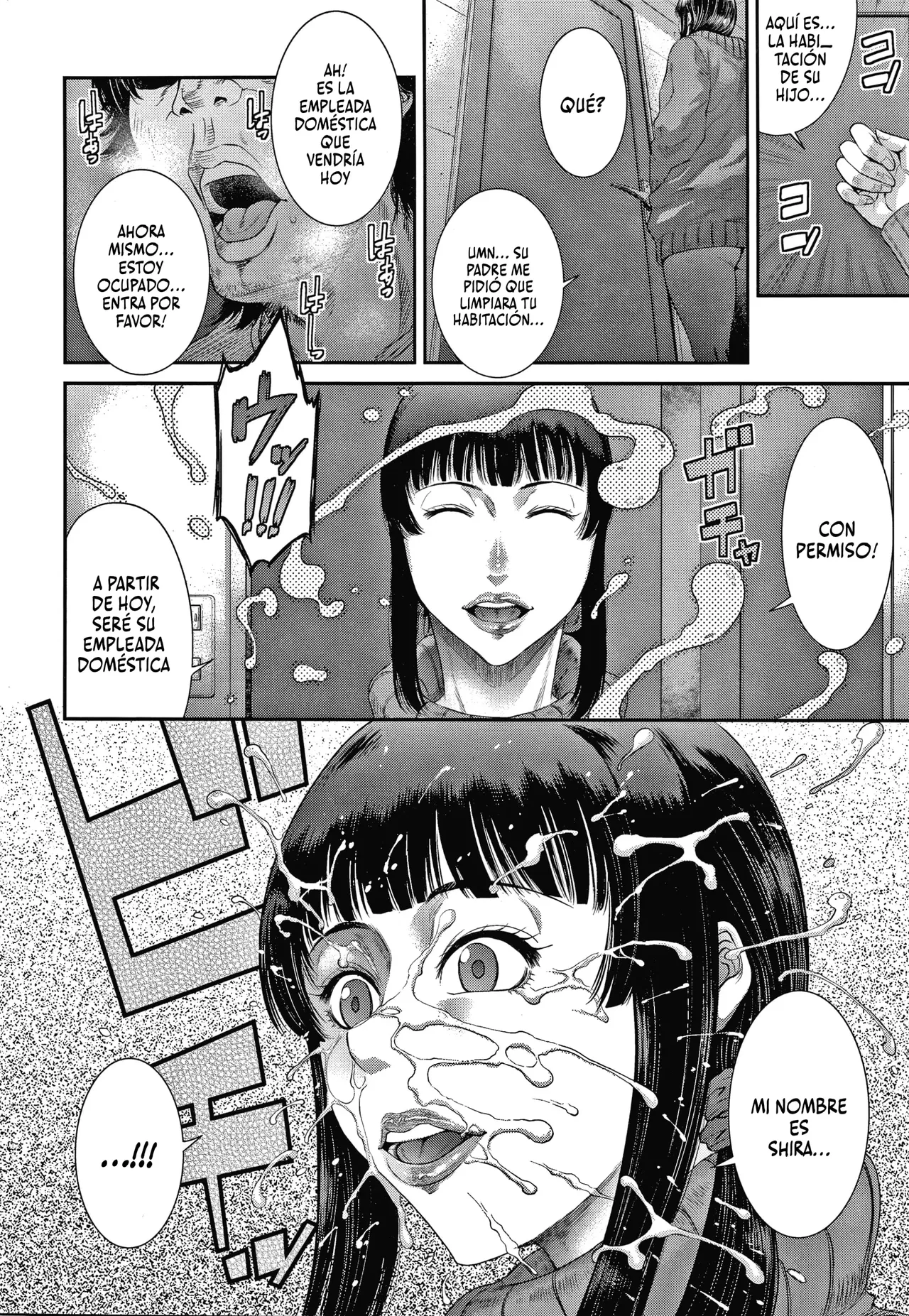 Tsuyatsuma Arijigoku | El Infierno de una Esposa Encantadora page 9 full