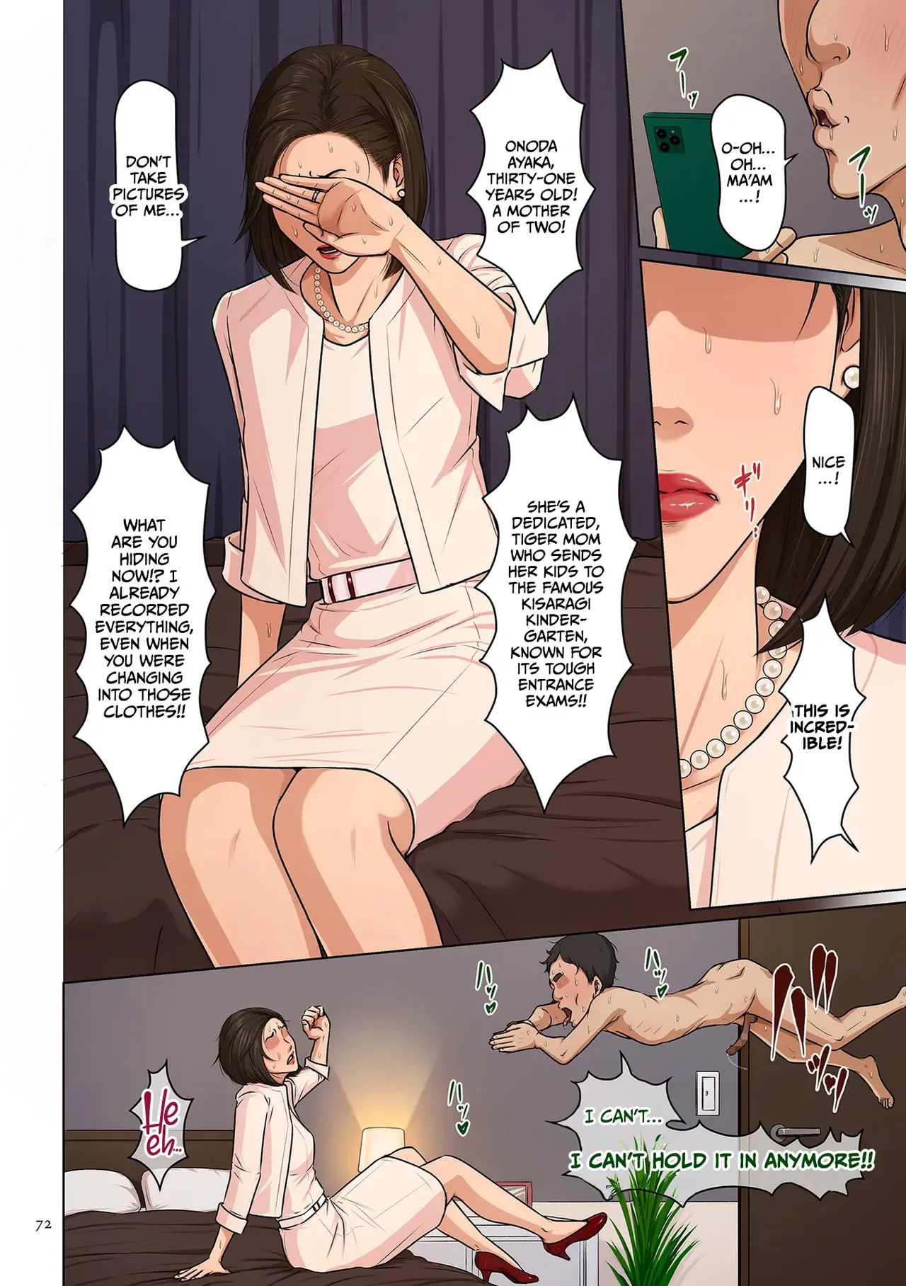 Karamitsuku Shisen 4 Chapter 31 page 8 full