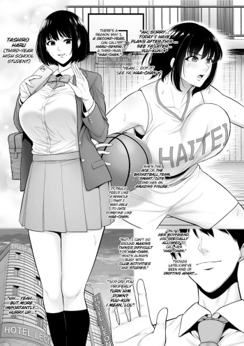 [Tokkuuki 1-go (Sevengar)] Big-Breasted Girlfriend From the Basketball Club Stolen Away By A Junior [English] [H4stur15] cover