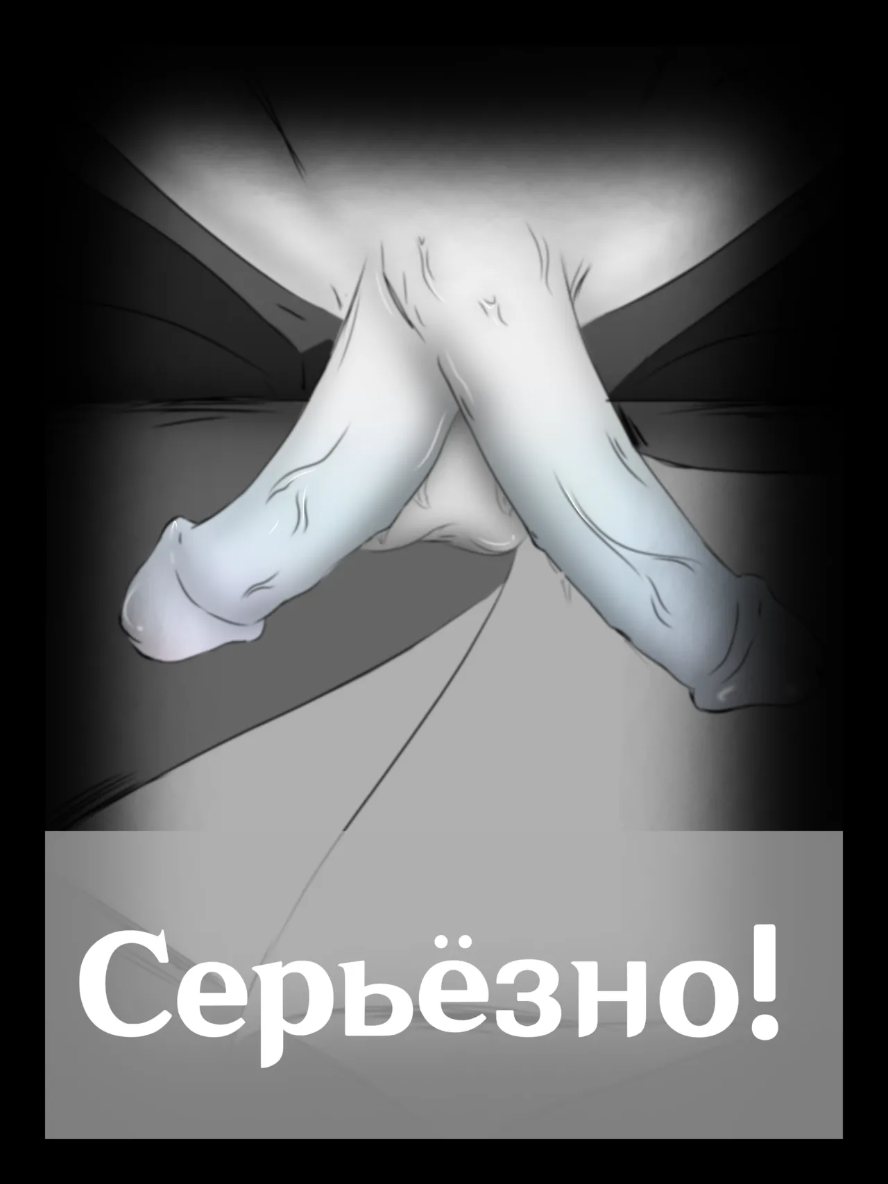 Insolent rumors about the extra-curricular relationship between Her Majesty Focalors and Mr. Neuvillette page 3 full