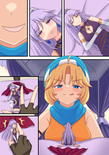 [vorevore] Patty (Fire Emblem) noms Ishtar cover