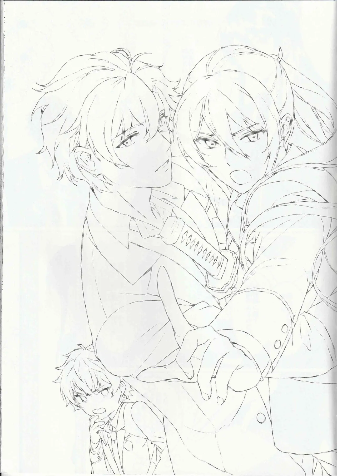 Aru Bushi Idol no Shoya Jijou page 2 full