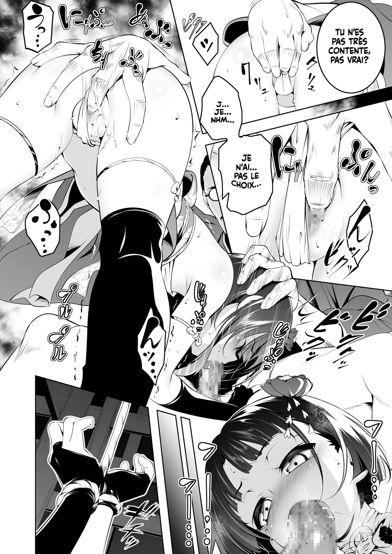 La Loyauté Sensuelle de la Kunoichi Botan II page 7 full