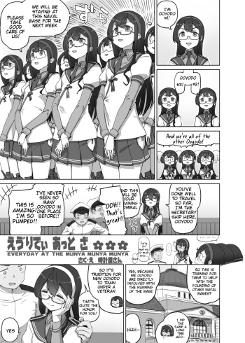 [Tokeiya-san] Everyday At The Munya Munya Munya [English] [Tigoris Translates] [Digital] cover