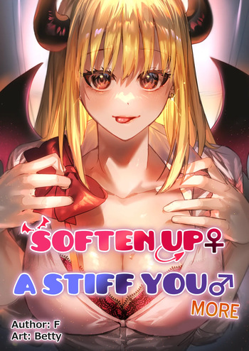 [TSF no F (Betty)] Soften up♀ a stiff you♂ more [English] [Decensored] cover