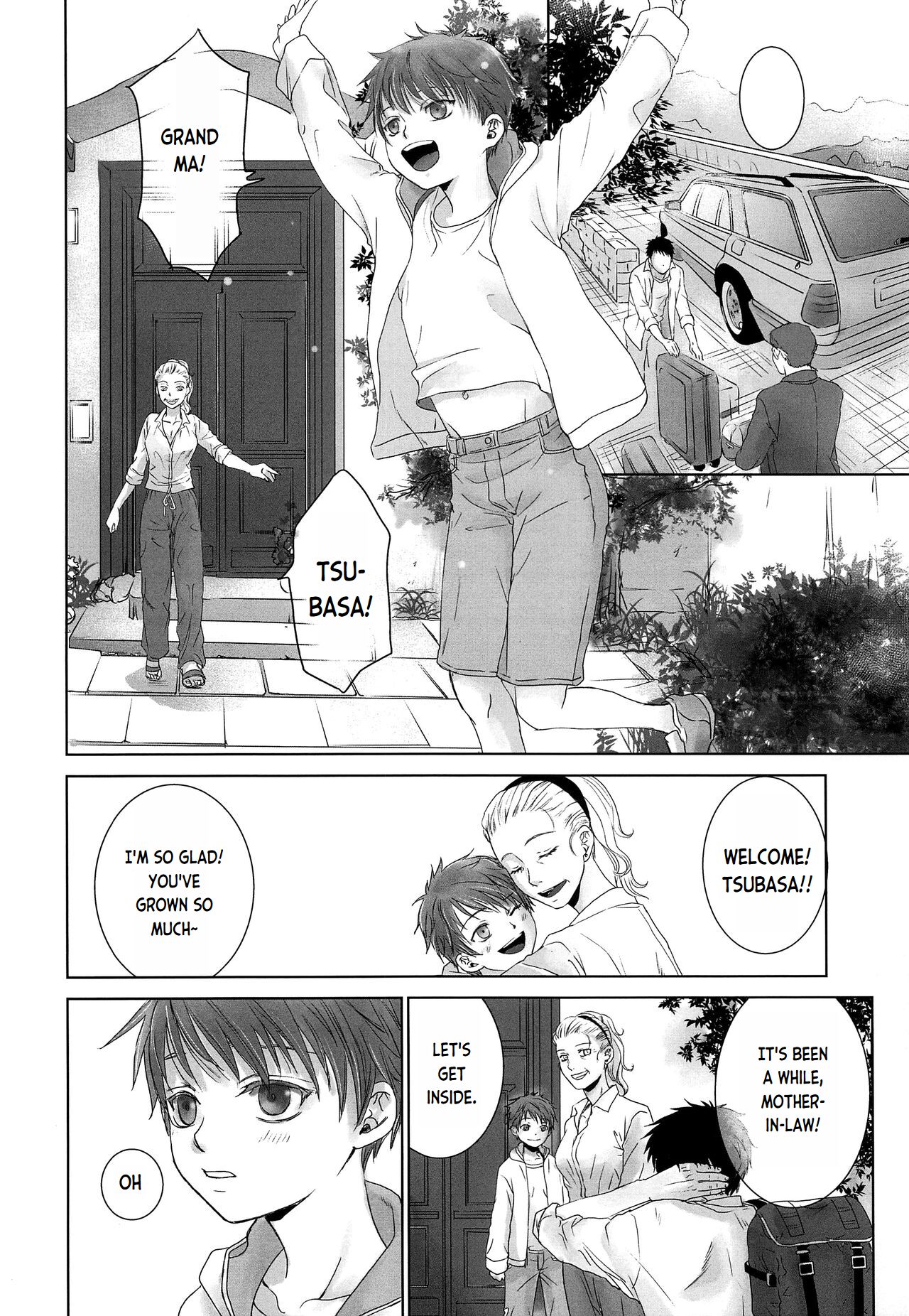PAST ROBIN page 7 full