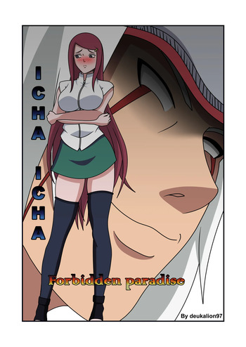 ICHA ICHA FORBIDDEN PARADISE cover